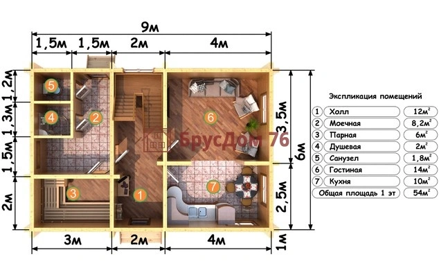 Проект №39 дом из бруса 6х9 - Ярославль