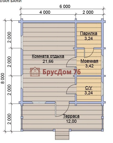 Проект №42 баня из профилированного бруса 6х8 - Ярославль