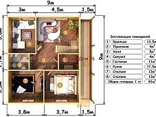 Проект №32 дом из бруса 7х9 - Ярославль