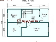 Проект №4 дом из бруса 6х9 - Ярославль